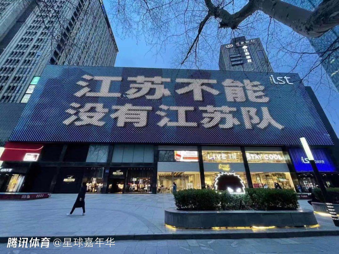 不过尤文球迷对贝纳德斯基的发言以及贝纳德斯基可能回归似乎并不热烈欢迎。